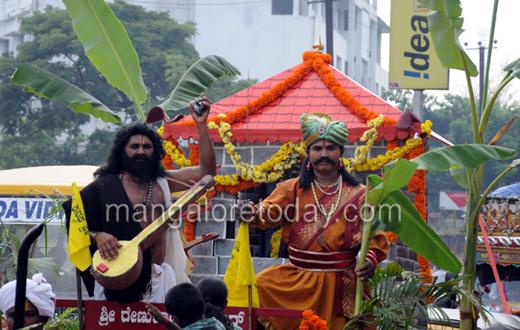 Kanaka jayanthi in mangalore